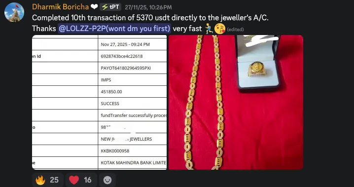 Transaction screenshot