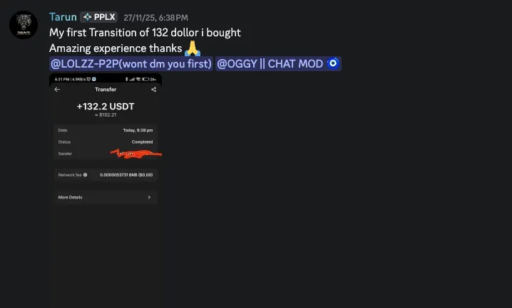 Transaction screenshot